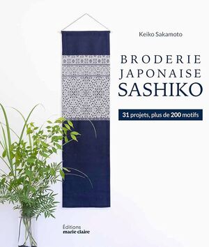 Borduurblad productfoto Boek Broderie Japonaise Sashiko - 31 Projets, Plus de 200 Motifs - Keiko Sakamato